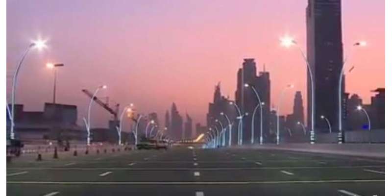 شیخ زاید روڈ پر ابوظہبی کیلئے تعمیر کیے گئے جنوبی پل کو عام ٹریفک کیلئے ..