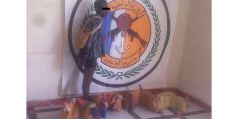 نجران: سعودی سکیورٹی گارڈز نے 193کلوگرام چرس سمگل کرنے کی کوشش ناکام ..