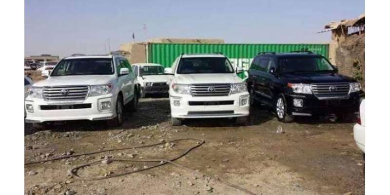 بلوچستان میں نان کسٹم پیڈ کابلی گاڑیوں کے خلاف مہم چلانے کا فیصلہ