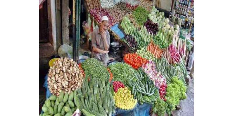 عیدالفطر کی چھٹیوں کے دوران سبزیوں اور دیگر اشیاءضروریہ کی قیمتوں ..