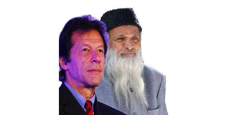 عمران خان اور جنرل (ر) حمید گل نے ملکر بینظیر بھٹو حکومت کا تختہ الٹنے ..
