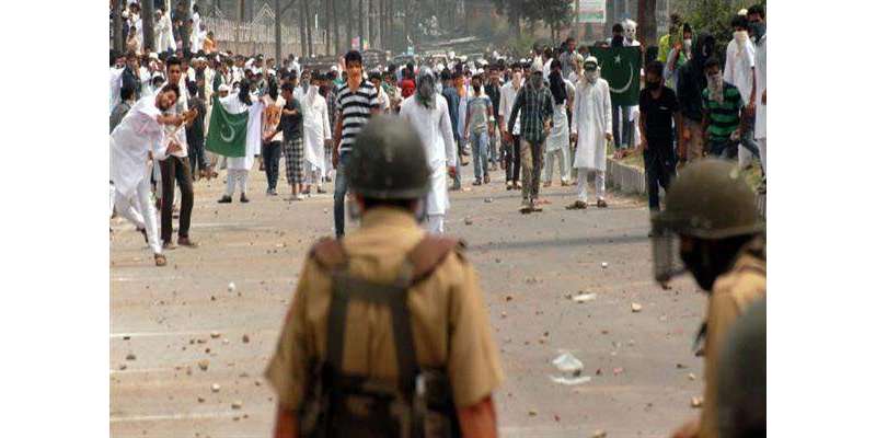 مقبوضہ کشمیر میں بھارتی فوج نے ایک مرتبہ پھر سے کشمیری مظاہرین پر فائرنگ ..