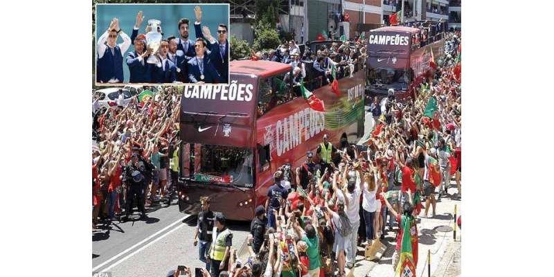 یورو کپ لے کر پرتگال کی فٹبال ٹیم وطن واپس پہنچ گئی:قومی ہیروز کا تاریخی ..