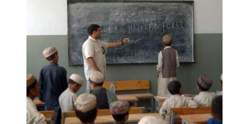 وفاقی حکومت نے پنجاب سے افغان طلباء کا ڈیٹا مانگ لیا ہے