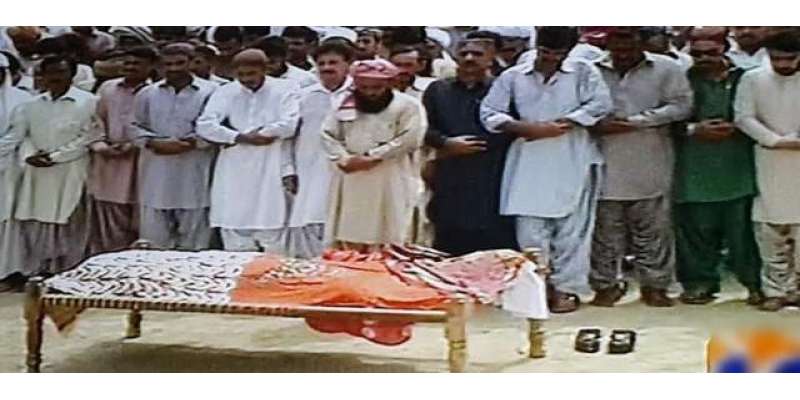 قندیل بلوچ کی نماز جنازہ آبائی علاقے میں ادا کر دی گئی