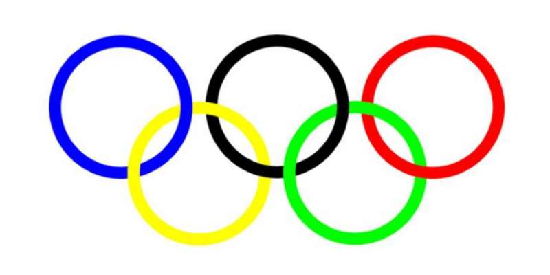 پاکستان اولمپک ایسوسی ایشن نے پشاور میں ہونیو الے چوتھی بین الاصوبائی ..