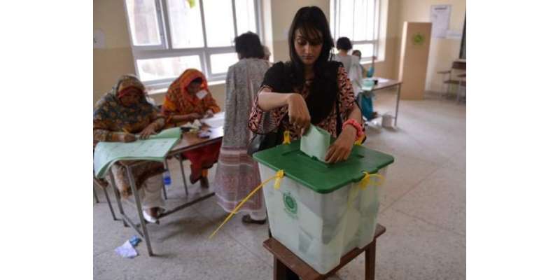 آزاد کشمیر کے انتخابات میں 8 خواتین نے بھی حصہ لیابدقسمتی سے کوئی بھی ..