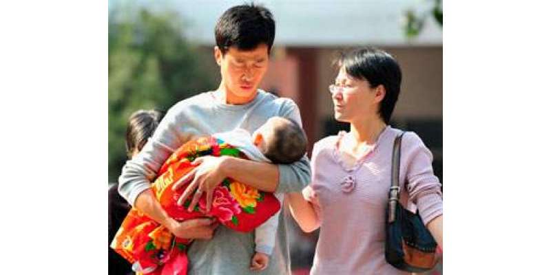 چین میں قریباً20لاکھ جوڑوں نے دوسرا بچہ پیدا کرنے کیلئے درخواستیں دیں