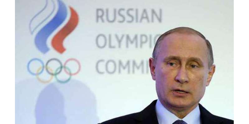 کھیلوں کی دنیا میں ڈوپنگ کی کوئی جگہ نہیں، روسی صدر