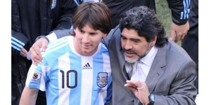 میرا ڈونا ارجنٹائن فٹ بال ٹیم کی مفت کوچنگ کیلئے تیار