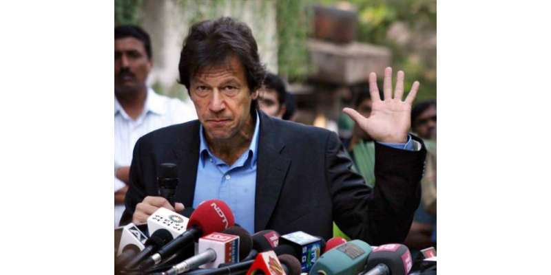 چیئرمین تحریک انصاف عمران خان کا پارٹی ڈسپلن کی خلاف ورزی کرنے والوں ..