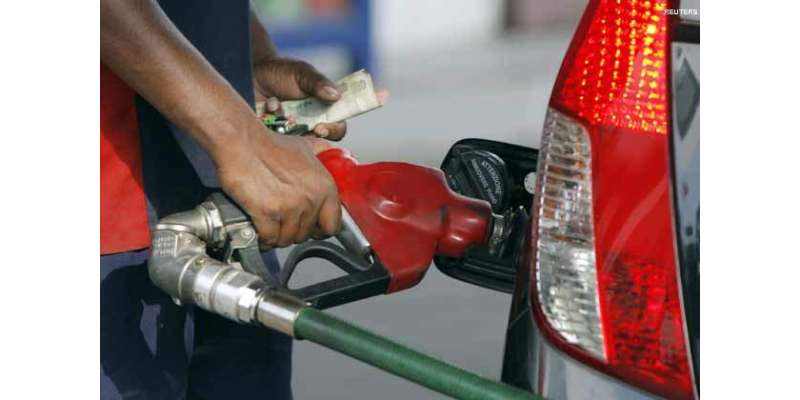 حکومت کا یکم اکتوبر سے ملک بھر میں موجودہ پیٹرول کی فروخت بند کر نے ..