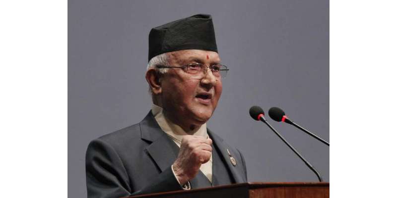 نیپالی وزیراعظم کھادجہ پرساد اولی مستعفی