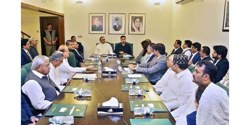 دبئی میں پیپلز پارٹی کا اعلی سطحی اجلاس، پیپلز پارٹی کا وزیراعلی سندھ ..