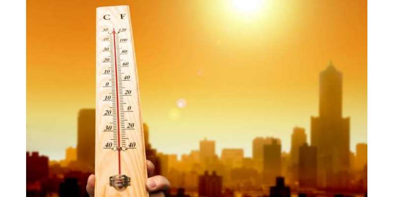 زمین کی تاریخ کا سب سے زیادہ درجہ حرارت شمال مغربی کویت کے موسمیاتی ..