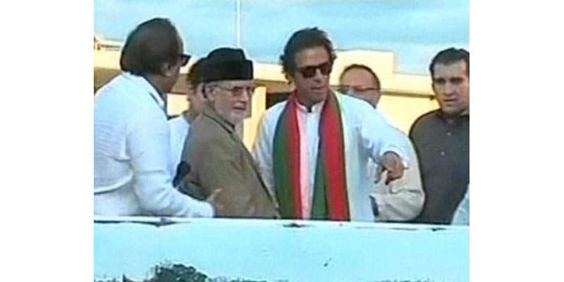 اسلام آباد دھرنا:عمران خان اور طاہرالقادری کے ناقابل ضمانت وارنٹ گرفتاری ..