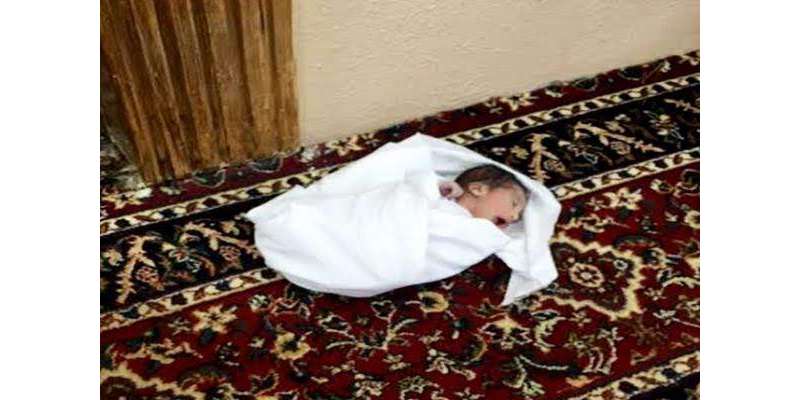 الجوف: مسجد میں نامعلوم فرد نوزائیدہ بچہ چھوڑ گیا