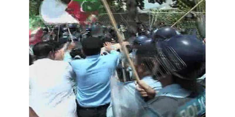 تحریک انصاف کا نیب ہیڈکوارٹرز کے باہر احتجاج ،پولیس کی بھاری نفری تعینات