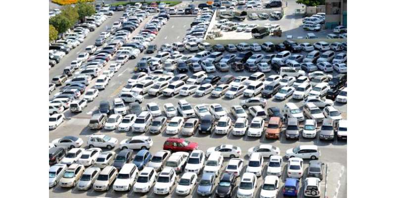 دبئی کے مختلف علاقوں میں 15,00نئے پیڈ پارکنگ یونٹس کا اضافہ