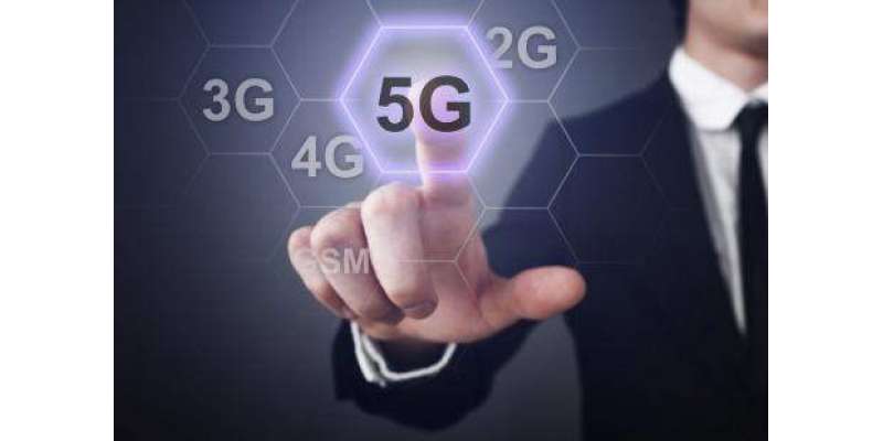 انٹرنیٹ صارفین کیلئے خوشخبری، پاکستان میں 5G ٹیکنالوجی کا شیڈول سامنے ..