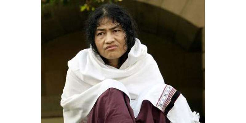 بھارت میں انسانی حقوق کی علمبردار خاتون کا 16 سال بعد بھوک ہڑتال ختم ..