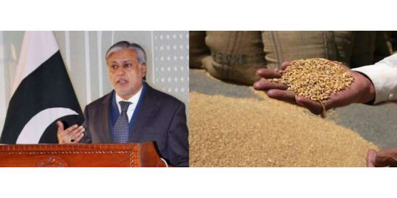 گندم کی گرتی ہوئی قیمت کو مستحکم کرنے کے لیے 9 لاکھ ٹن گندم برآمد کرنے ..
