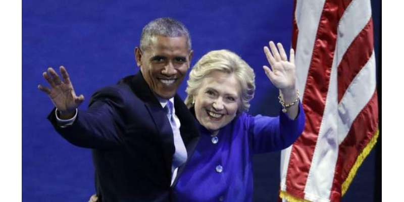 امریکی صدر کے عہدے کے لیے آج تک ہلیری کلنٹن سے زیادہ اہل کوئی نہیں رہا:صدراوباما