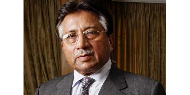 پرویز مشرف کی کراچی میں جائیداد ضبط کرنے کی کارروائی شروع کردی گئی