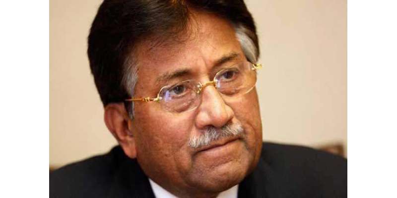 کراچی: پرویز مشرف کی جائیدادیں تین روز میں ضبط کرنے کے لئے ڈی ایچ اے ..