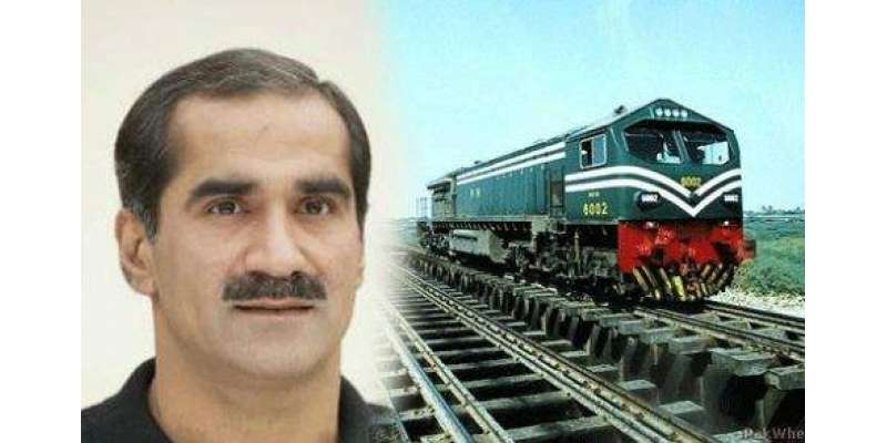 تحریک انصاف کاپاکستان ریلوے کے گوداموں سے قیمتی سامان کی چوری پر اظہار ..