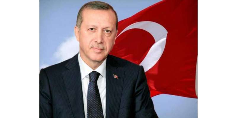 ترک صدر کا آرمی چیف اور خفیہ ایجنسی کواپنے ماتحت لانے کا اعلان