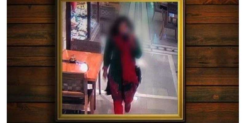 نجی ہوٹل میں لڑکی رابعہ کی موت کا معاملہ مزید الجھ گیا