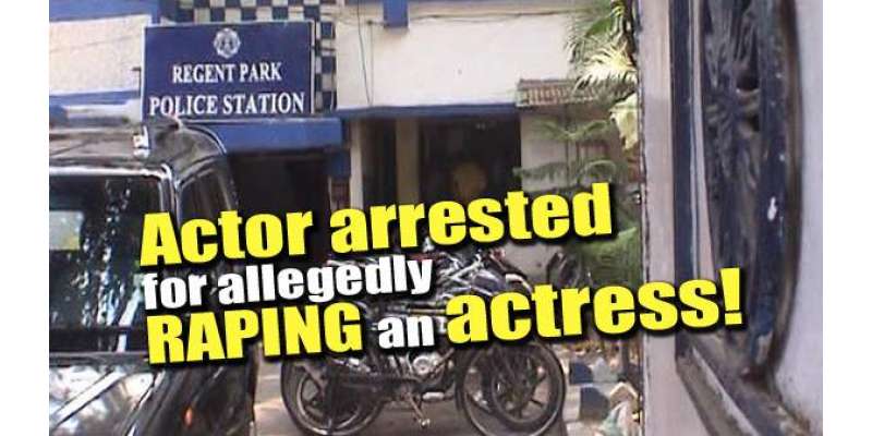 بھارتی اداکار نے ساتھی اداکارہ کو زیادتی کا نشانہ بنا ڈالا، پولیس نے ..