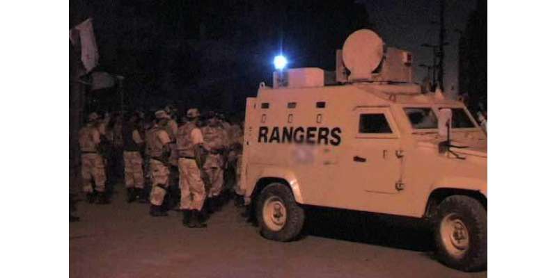 کراچی :لیاقت آباد میں رینجرز کا سرچ آپریشن اسلحے سے بھری چار بوریاں ..