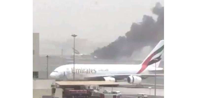 اماراتی ائیرلائن کو 3 دہائیوں میں پہلی مرتبہ طیارے کی مکمل تباہی کے ..