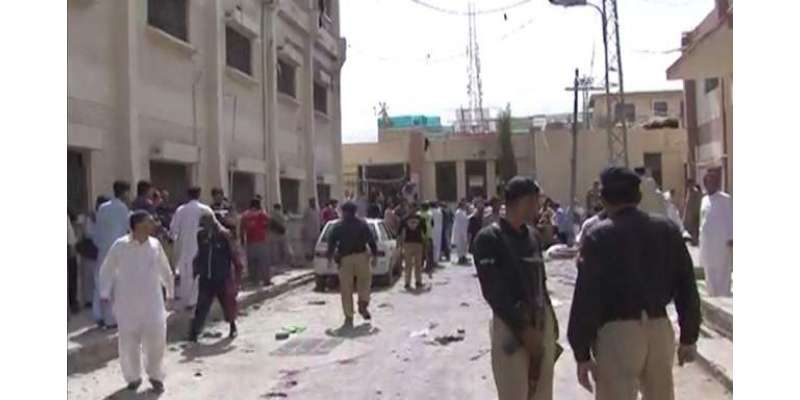 سانحہ کوئٹہ ؛ بلوچستان حکومت نے 3 روزہ سوگ کا اعلان کر دیا