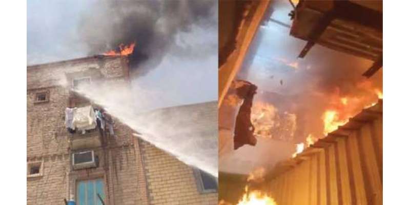 کویت سٹی: رہائشی عمارت میں آتشزدگی سے ایک خاتون جاں بحق ، فائر مین زخمی