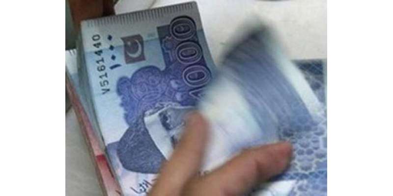 نواز شریف حکومت نے بنکوں سے500ارب کے قرضے حاصل کر لئے