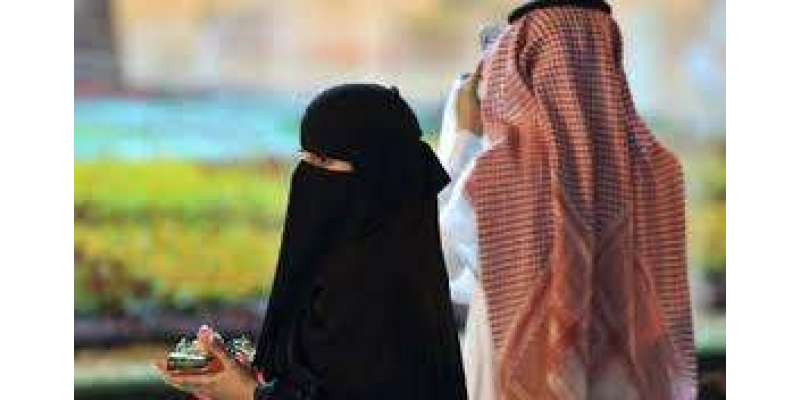 جدہ: سعودی دولہا نے تصاویر بنوانے کے معاملے پر دولہن کو طلاق دے دی