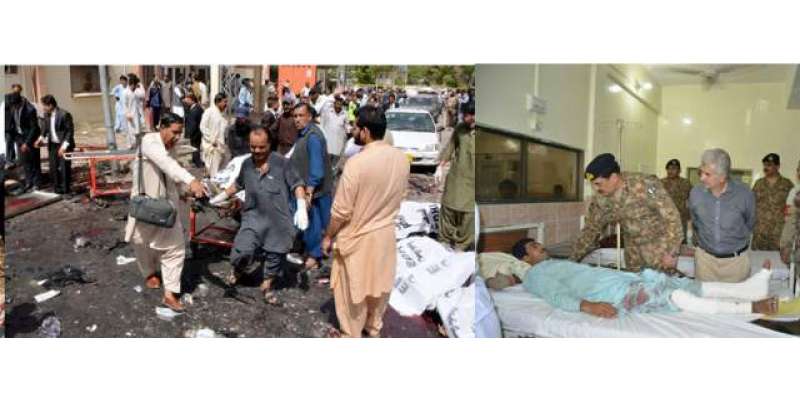 سانحہ کوئٹہ:خودکش بم دھماکے میں ہلاک ہونیوالوں کی تعداد93ہوگئی ‘171زخمی ..