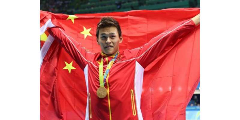 ریو ڈی جنیرو ، چین کے کھلاڑی نے تیز رفتار کھلاڑی کے طورپر کوالیفائی ..