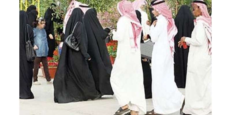 جدہ: خواتین اپنے شوہر کی مرضی کے بغیر سفر نہیں کر سکتی: سعودی عالم دین
