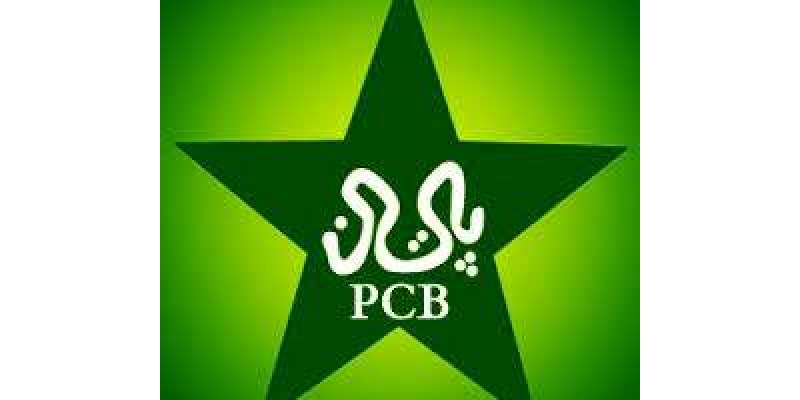 پاکستان کرکٹ بورڈ نے انگلینڈ اور آئرلینڈ کے خلاف ون ڈے سیریز کے لئے ..