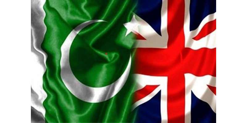 پاکستان اور انگلینڈ کے مابین اب تک ہونے والے ٹیسٹ میچز میں انگلینڈ ..