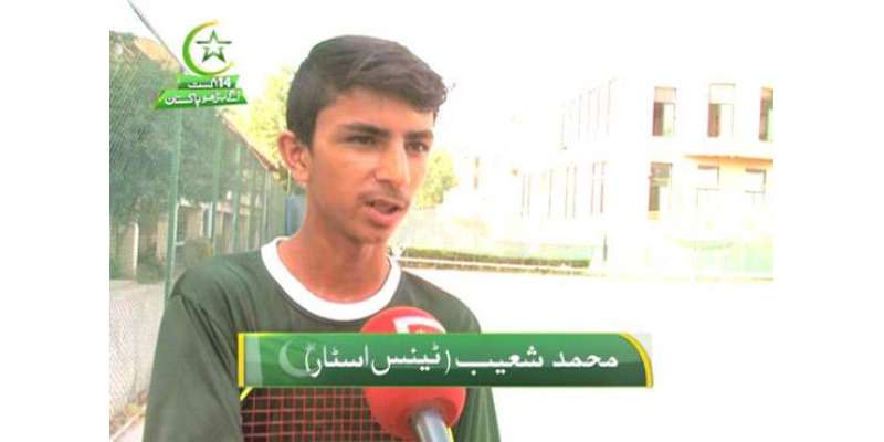 پشاور کے غریب کوچوان کا بیٹا ٹینس سٹار بن گیا ، 18میں سے 13ٹائٹل جیت کر ..