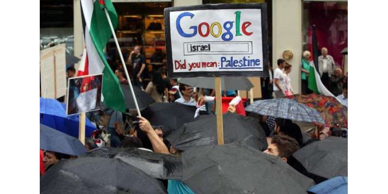 گوگل میپ سے فلسطین غائب، گوگل نے وضاحتی بیان جاری  کر دیا