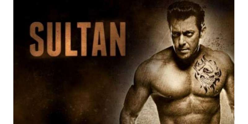 سلمان خان کی ”سلطان “ 300 کروڑ کی کمائی کرنے والی تیسری فلم بن گئی