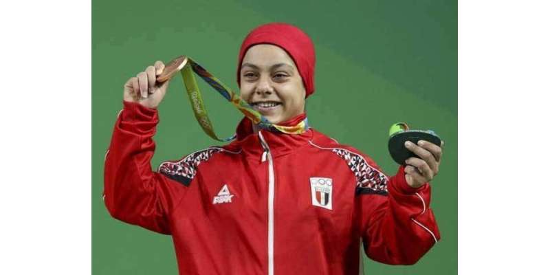 سارہ احمد اولمپکس تمغہ حاصل کرنے والی پہلی عرب خاتون بن گئیں