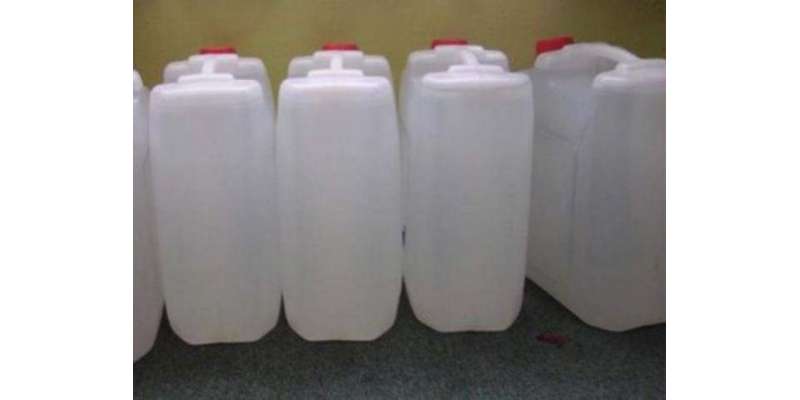 مکہ مکرمہ میں آب زم زم ذخیرہ کرنے والے ادارے نے فی گھنٹہ 2000 پلاسٹک کے ..