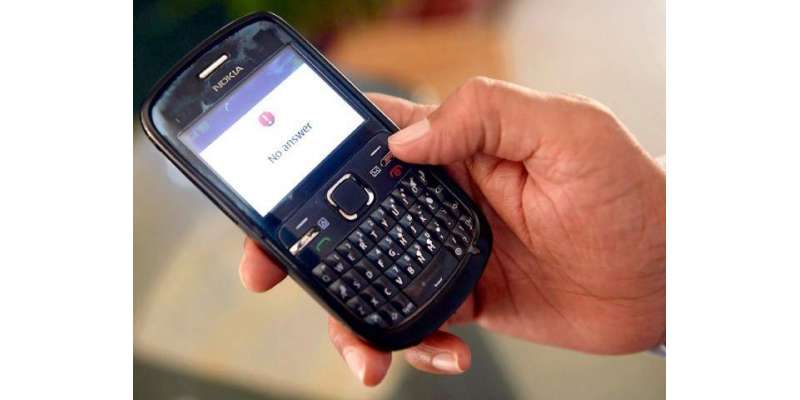 کراچی میں موبائل فون سروسز بحال ہونا شروع